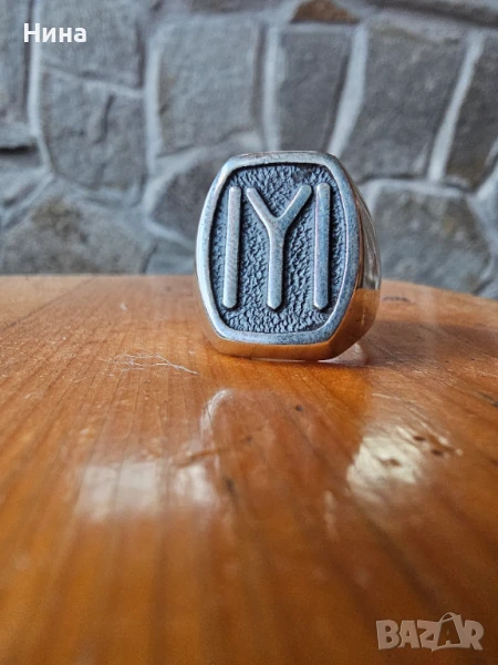 Мъжки сребърен пръстен, снимка 1