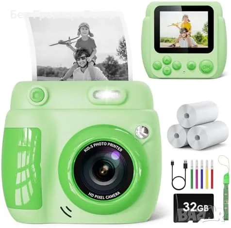 Нова Камера за незабавен печат с 3 ролки хартия Фотопринтер фотоапарат, снимка 1