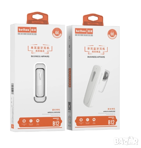 Bluetooth слушалка Beltou B12, снимка 1