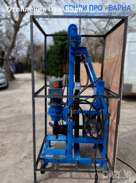 НАЛИЧНА: Нова сондажна машина Mobil110H-220V до 110 метра /сонда за вода/, снимка 1