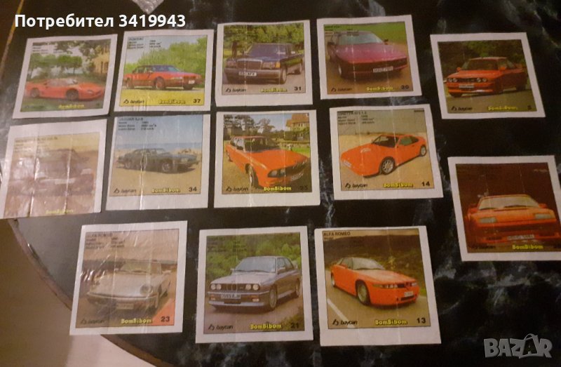 Картинки от Турбо , снимка 1