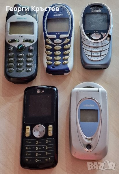 Siemens C35, A50, S55 и CFX65, LG GB102 - за ремонт, снимка 1