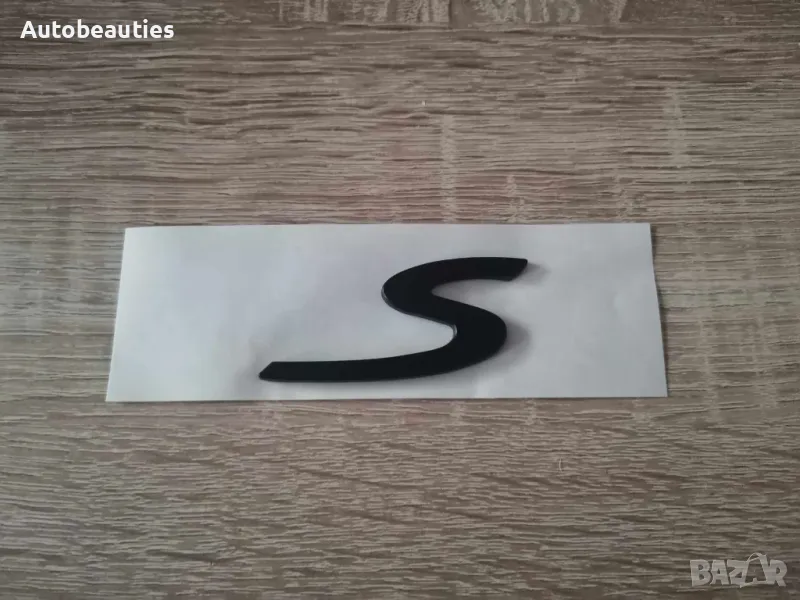 Porsche S черен мат емблема малък размер, снимка 1
