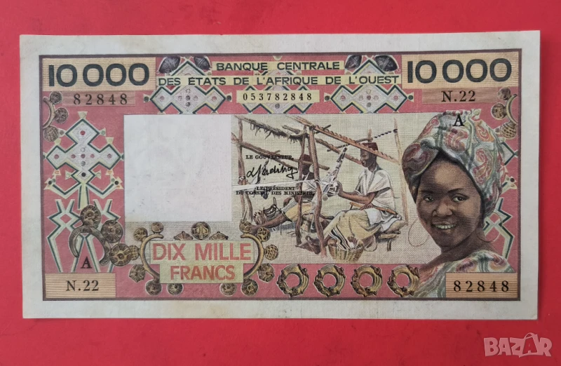 10000 франка 1977 - 1992 Западно Африкански щати , снимка 1