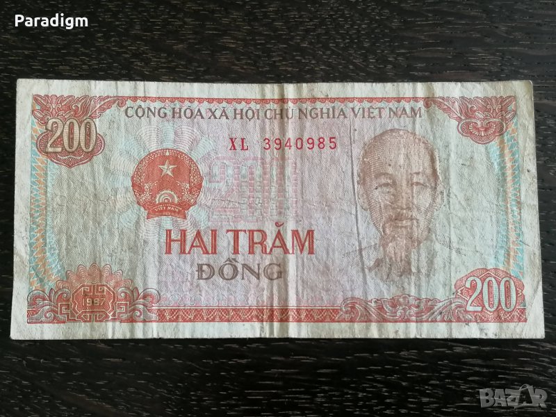 Банкнота - Виетнам - 200 донги | 1987г., снимка 1
