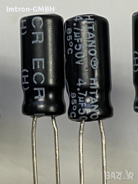 Кондензатор HITANO  4.7µF /  50V, снимка 1