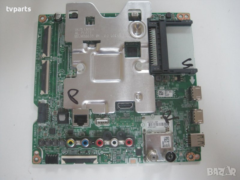 Мейнборд EAX67872805 (1.1) LG 43UK6400PCF 100% работещ, снимка 1