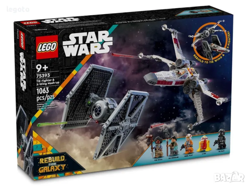 НОВО ЛЕГО 75393 Стар Уорс  TIE изтребиел и X-крилен изтребител LEGO 75393 Star Wars The TIE Fighter , снимка 1
