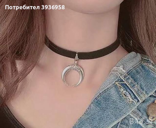 Дамско колие с луна, снимка 1