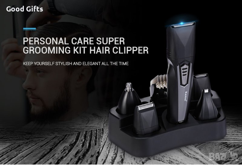 Kemei KM-640 8 в 1 Комплект за подстригване Електрическа акумулаторна машинка за подстригване , снимка 1