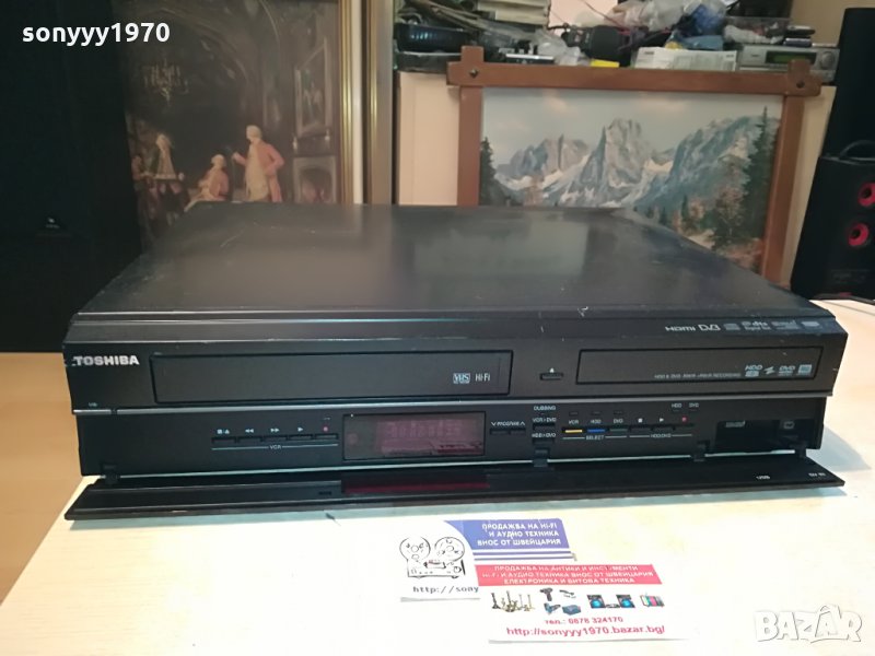 TOSHIBA RDXV50KF hifi VCR/HDD/DVD/USB/DVB/HDMI RECORDER 3007211210, снимка 1