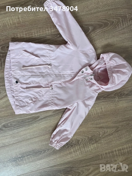 Детски якета, снимка 1