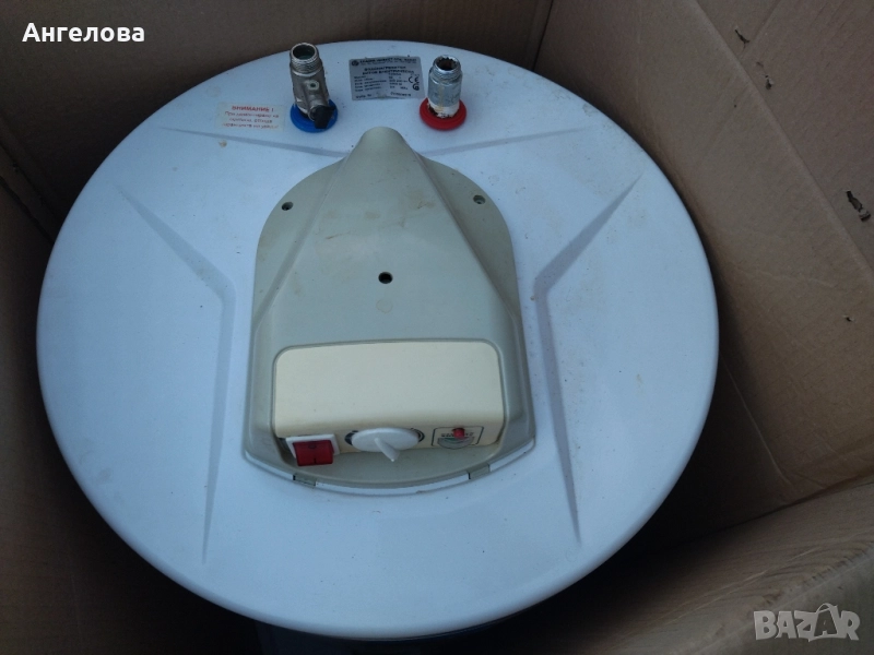 Бойлер, снимка 1