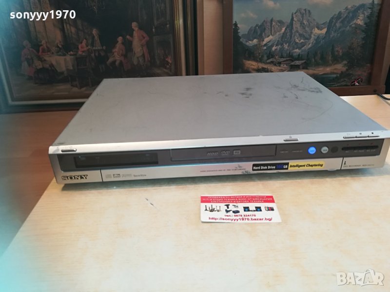 sony rdr-hx710 hdd/dvd recorder 1104212146, снимка 1