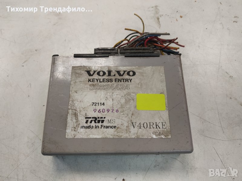 МОДУЛ УПРАВЛЕНИЕ KEYLESS ENTRY VOLVO V40 30824424, снимка 1