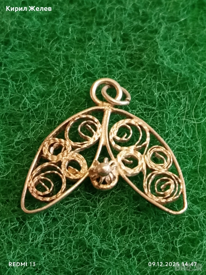 Винтидж сребърен филигранен медальон майсторска ръчна изработка 34295, снимка 1