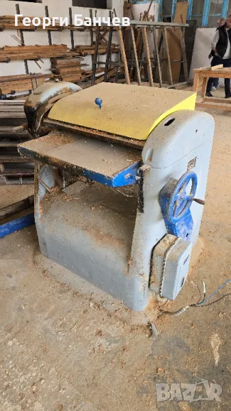 щрайхмус, снимка 1