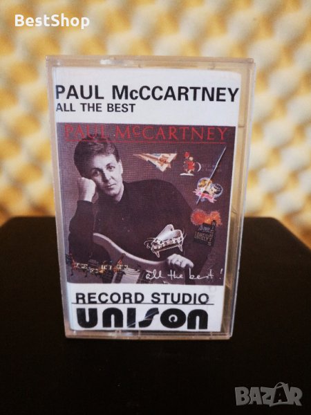 Paul McCartney - All the best, снимка 1