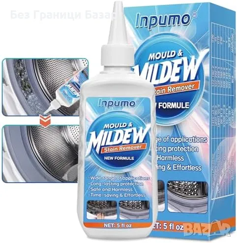 Нов Мощен гел за премахване на мухъл, плесен и петна (140 мл), снимка 1