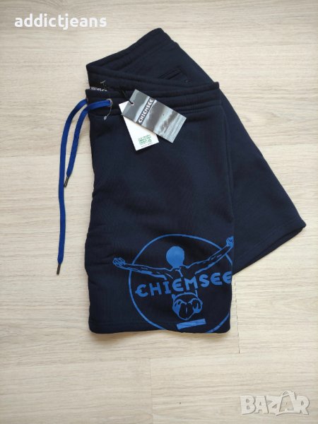 Мъжки къси панталони Chiemsee размер L , XL, снимка 1