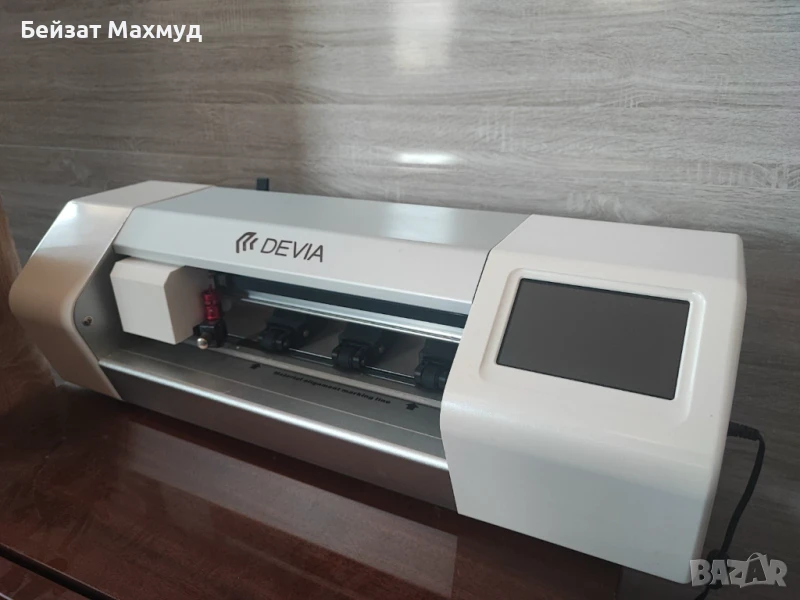 Плотер Devia - система за рязане на фолио / протектори за телефони, снимка 1