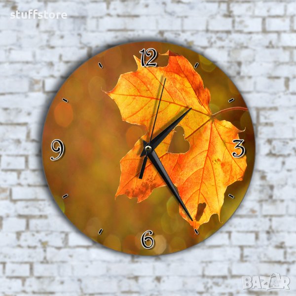 Стенен Часовник - Красиво Есенно Листо Със Сърчице Есен, снимка 1