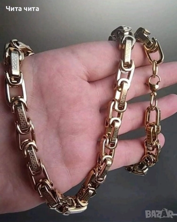 Ланец “Versace King Chain”, снимка 1