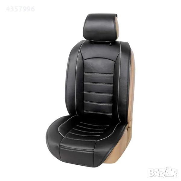  Калъф за седалка на МПС 3019 1 Брой - Черно/Сиво, снимка 1