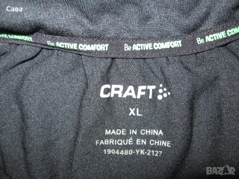 Блуза CRAFT  мъжка,Л-ХЛ, снимка 1