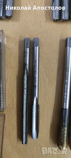 Цолови метчици в Други инструменти в гр. София - ID33095426 | Bazar.bg