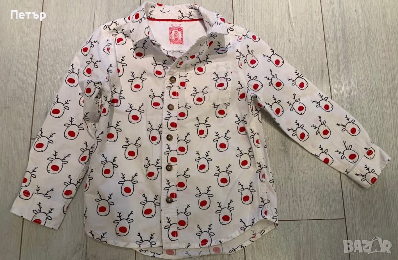 Детска ризка 5-6г. , снимка 1