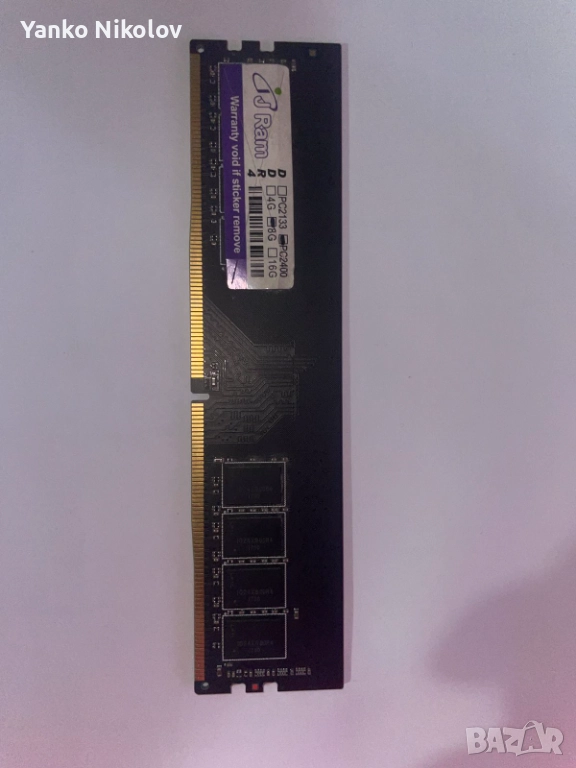 Рам памет 8GB DDR4 JRAM 2400MHz, снимка 1