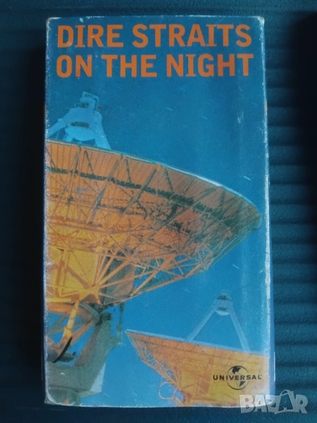 Dire Straits – On The Night - оригинална видеокасета VHS, снимка 1