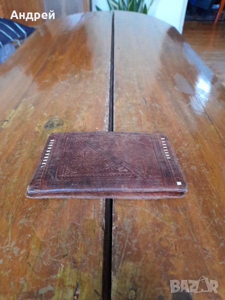 Стар кожен портфейл,портмоне #24, снимка 1