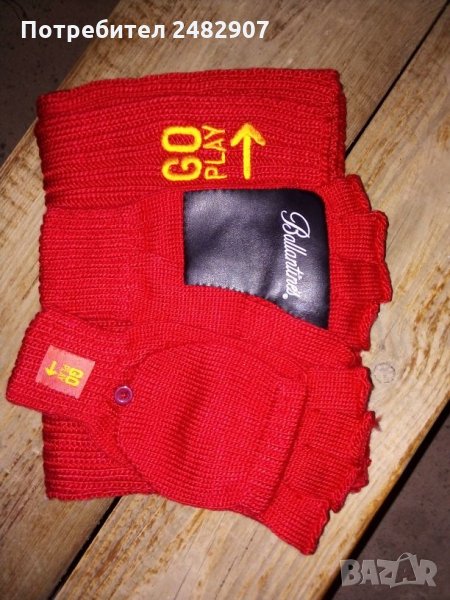 Комплект шал и ръкавици, снимка 1