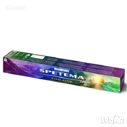 Кафе капсули Spetema Crafted Nepal (съвместими с Nespresso) – 10 бр., снимка 1