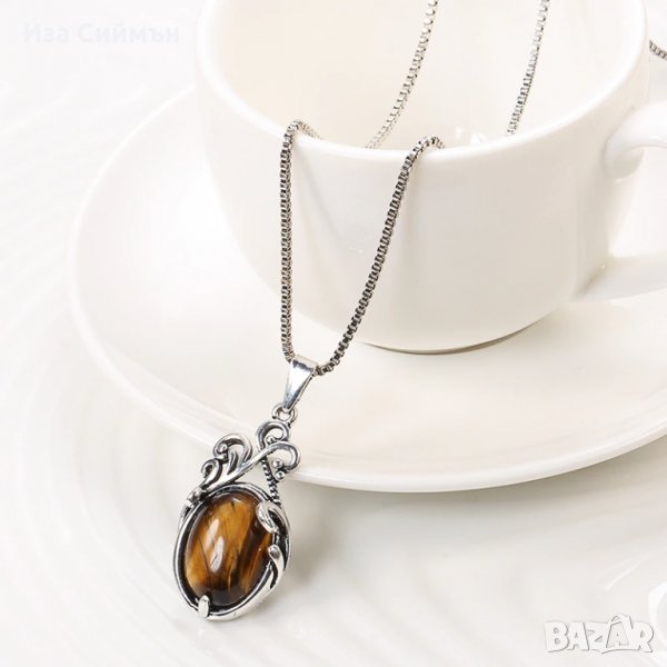 Сребърно колие с тигрово око, снимка 1