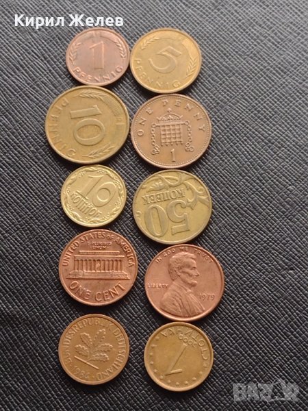 Лот монети от цял свят 10 броя ГЕРМАНИЯ АМЕРИКА АНГЛИЯ ЗА КОЛЕКЦИОНЕРИ 21278, снимка 1