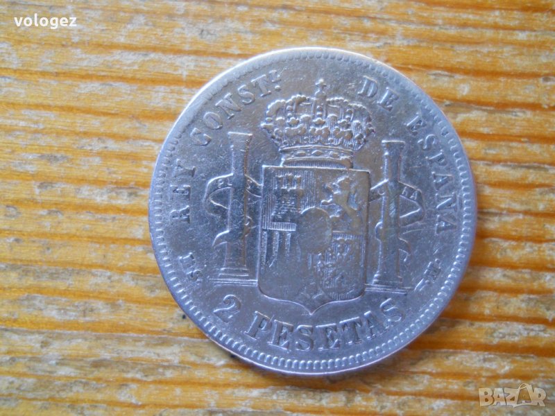 монети – Испания, снимка 1