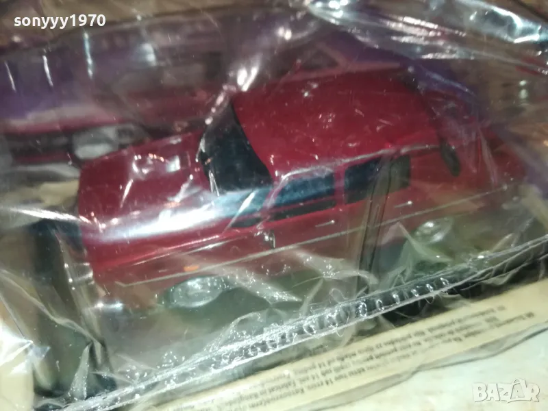 bulgar renault 10-метална кола за колекция 2803251346, снимка 1