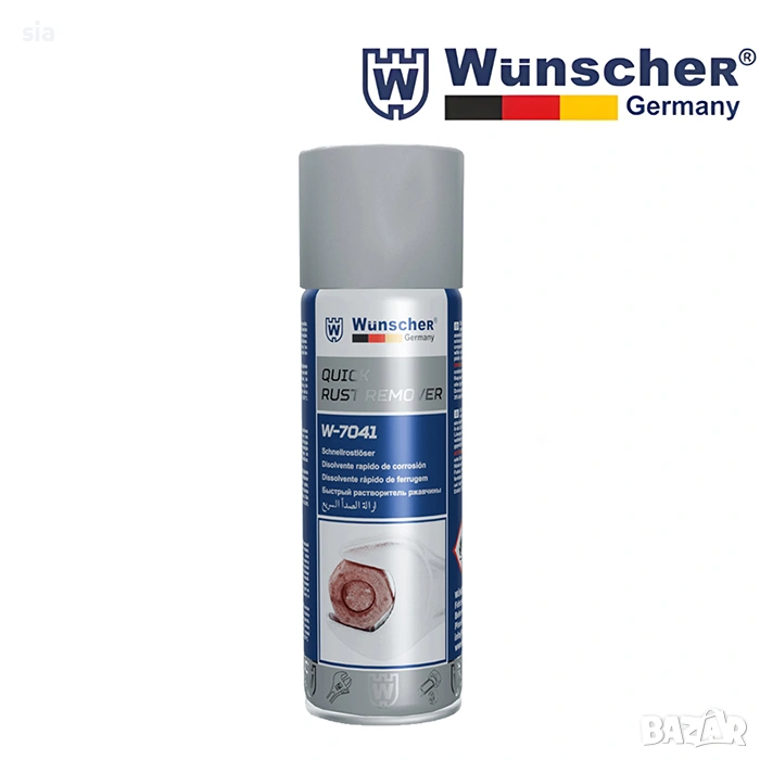 Спрей против ръжда с антифрикционни и проникващи свойства, WUNSCHER 450мл, снимка 1