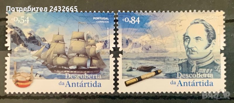 1947. Португалия 2021 = “ История. Откриването на Антарктида. “ , **, MNH, снимка 1