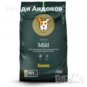 ХРАНА ЗА КУЧЕТА Husse Mild: 12kg, снимка 1