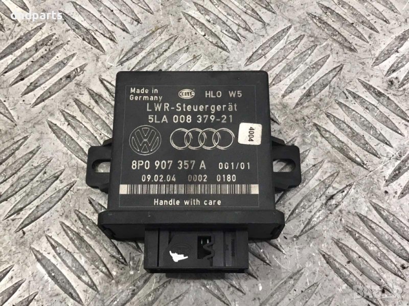 Модул Audi A3,2003г., снимка 1