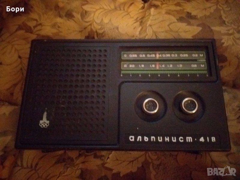 Радио АЛЬПИНИСТ 418, снимка 1