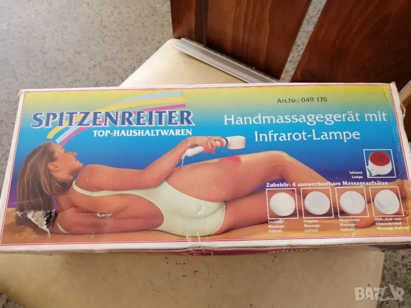 Инфрачервен масажор за тяло. , снимка 1