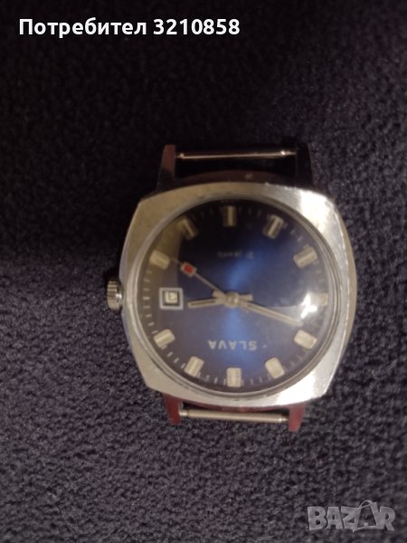 Мъжки часовник Слава , снимка 1