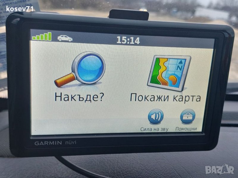 Навигация Garmin с нови карти , снимка 1