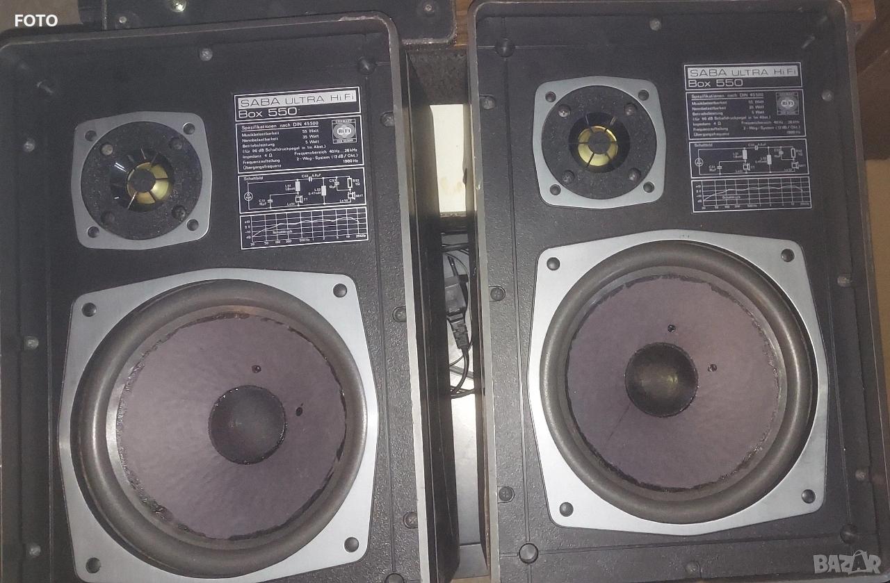 Saba ultra hi-fi box 550, снимка 1