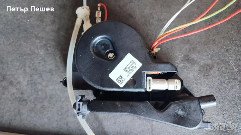 Eco бойлер за Delonghi подходящ за доста модели Делонги , снимка 1